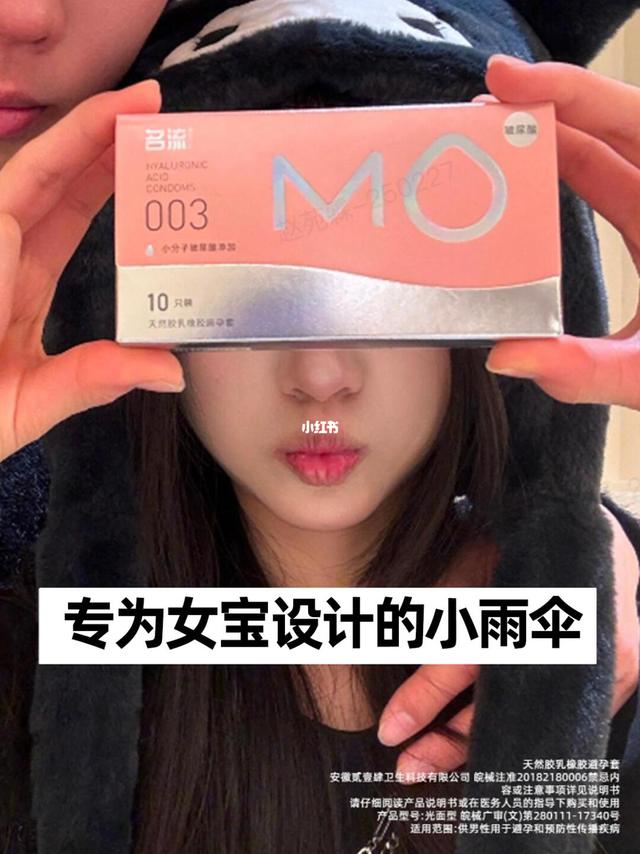 情人节拿下女友的终极奥义！