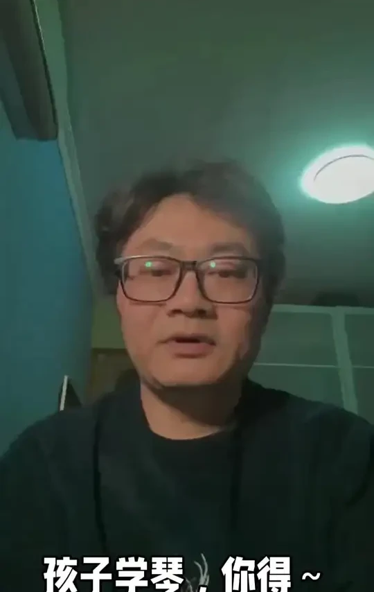 #钢琴学习 #键盘乐器#宝妈 #儿童教育