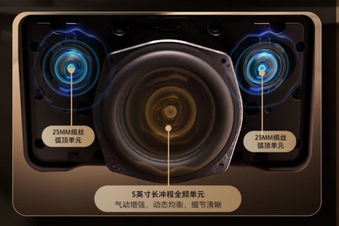 JBL 发布“音乐世家200”白金限量版音箱，WIFI 无线、二分频三单元