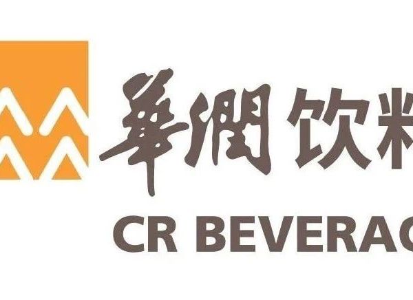 深度 | 华润饮料：心纯净行至美，提效能展新篇