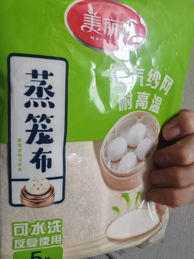 京东厨房配件