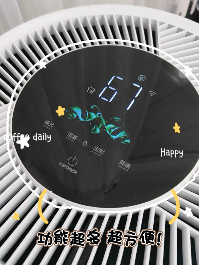 美的除湿器