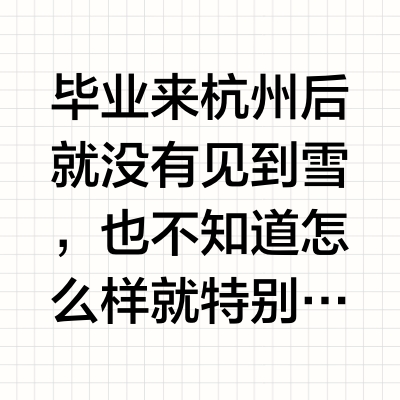 论我今天当个大聪明,电动车勇闯鸬鸟山经验