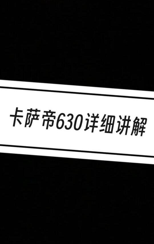 冰箱是生活，鲜花是浪漫。