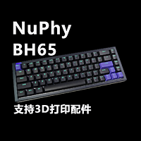 要玩这么花吗？3D打印配件 | 全铝磁轴键盘Nuphy BH65