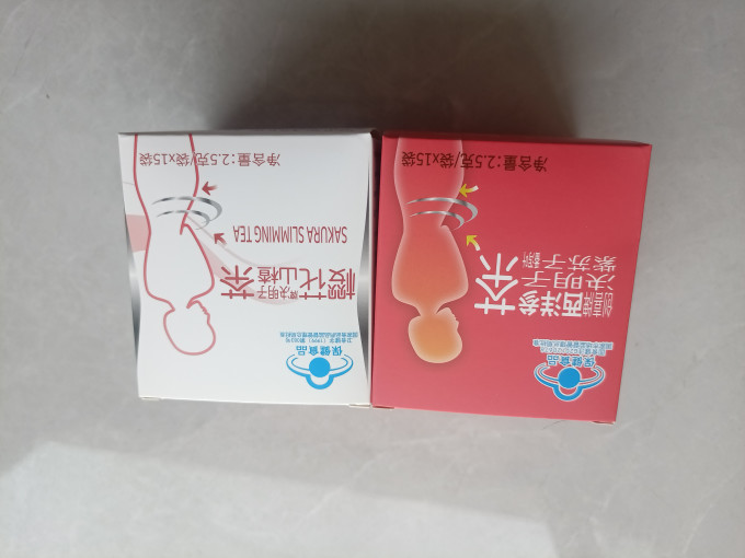 樱花家纺健康营养品