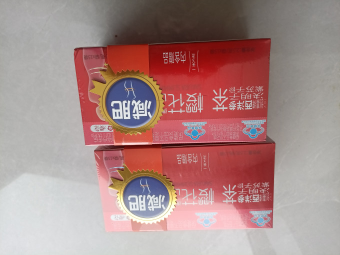 樱花家纺健康营养品