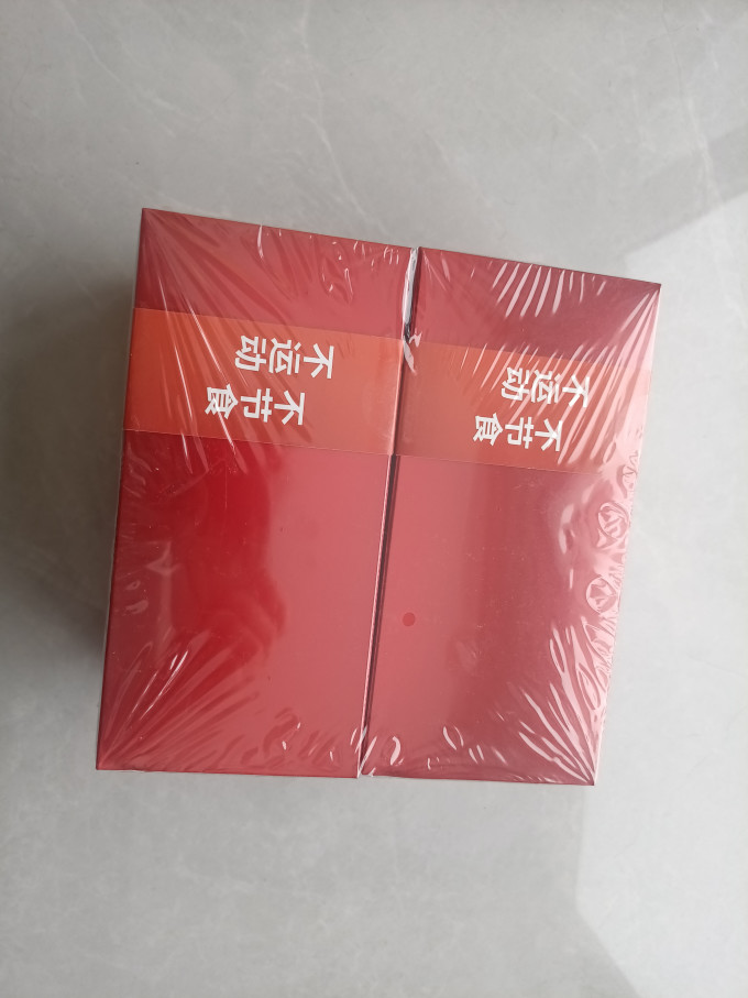 樱花家纺健康营养品