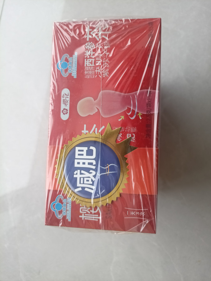 樱花家纺健康营养品