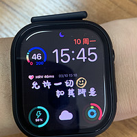 大家都买 Apple Watch S10，因为……太香啦