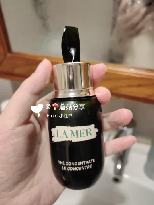 护肤秘籍第三部——海蓝之谜精华液