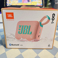 JBL GO 4，女生的音乐搭子