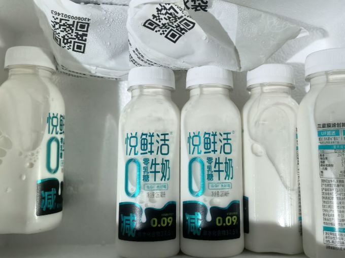 悦鲜活低温牛奶