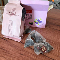 养生女孩的新宠：同仁堂桑葚玫瑰黑枸杞茶