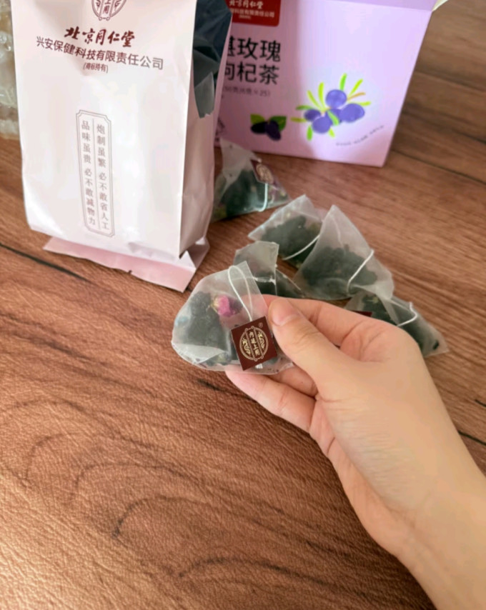 同仁堂花果茶