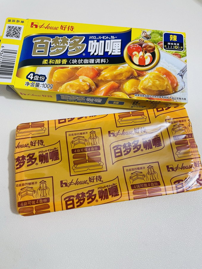 好侍中/西式酱料