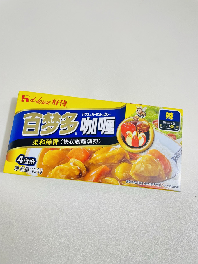 好侍中/西式酱料