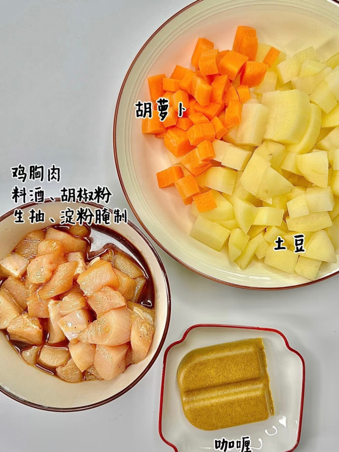 好侍中/西式酱料