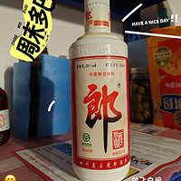 看瓶子，猜年份-精品郎酒 绿色食品郎酒 老郎酒