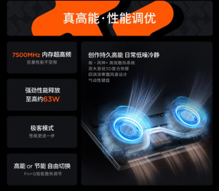数码女神都爱的小新Pro14