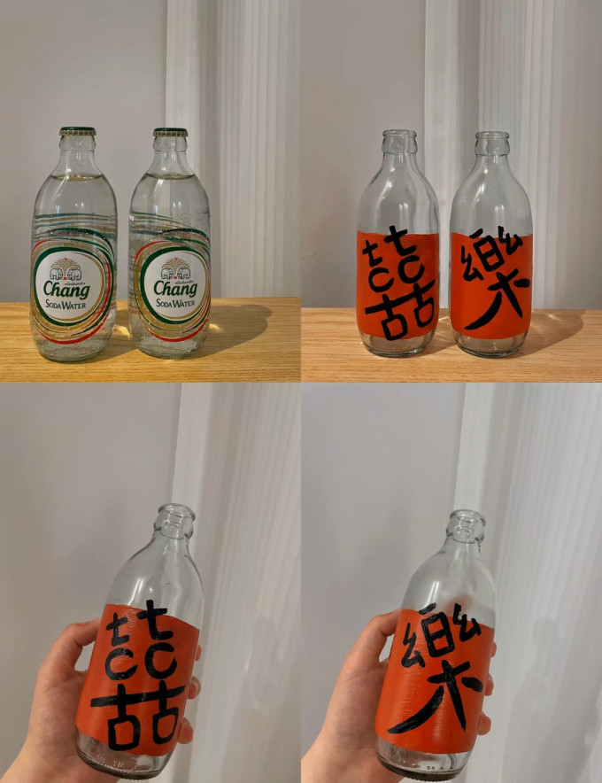 三麟花瓶花器