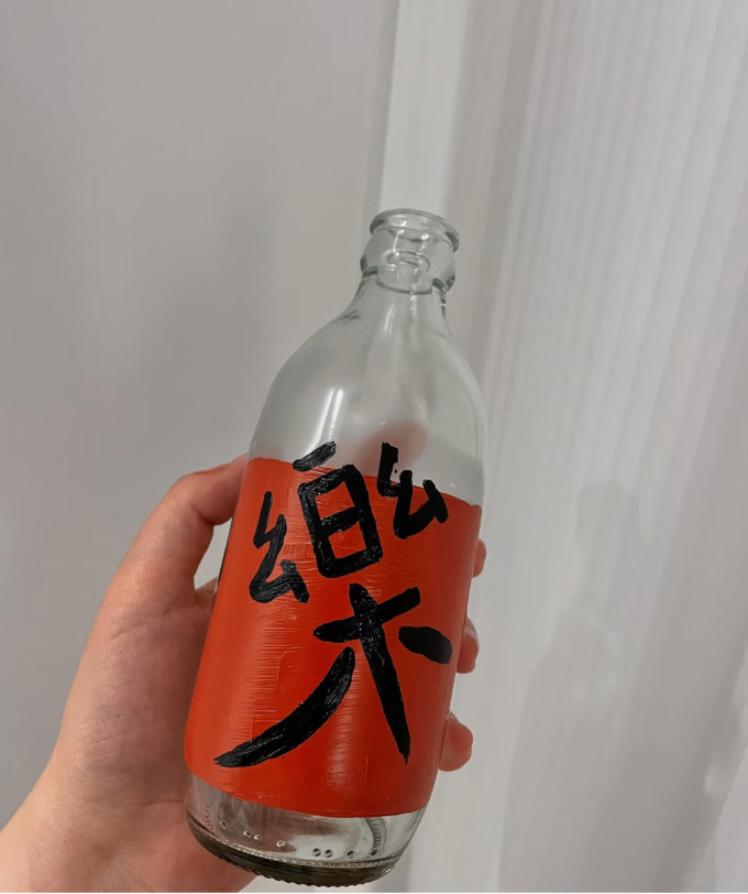 三麟花瓶花器