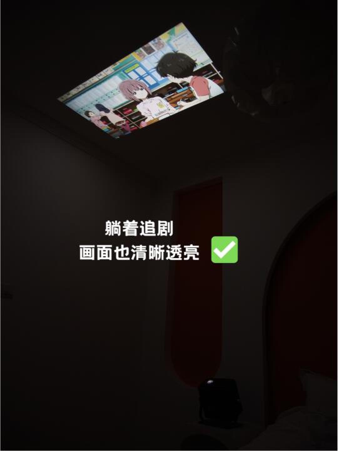 千元机皇大眼橙C2 Ultra:云台+旗舰芯,天花板观影新体验!
