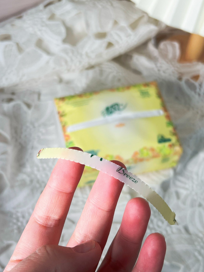 清风抽纸