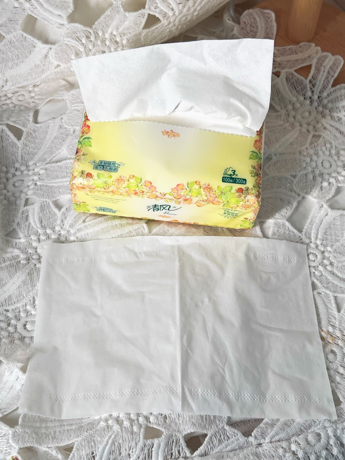清风抽纸