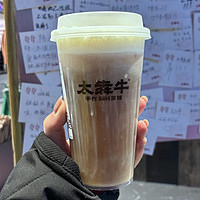 太犇牛奶茶