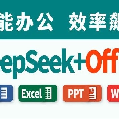只要按着这些步骤来，你的技能就能很快提升！