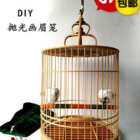 大欧鸟笼：竹制手工镂空雕花精品