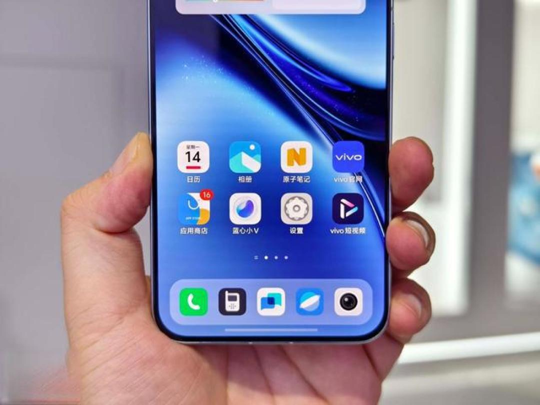 vivo X200 Pro Mini全面评测：小屏旗舰的天玑9400+5700mAh组合能打破行业魔咒吗？