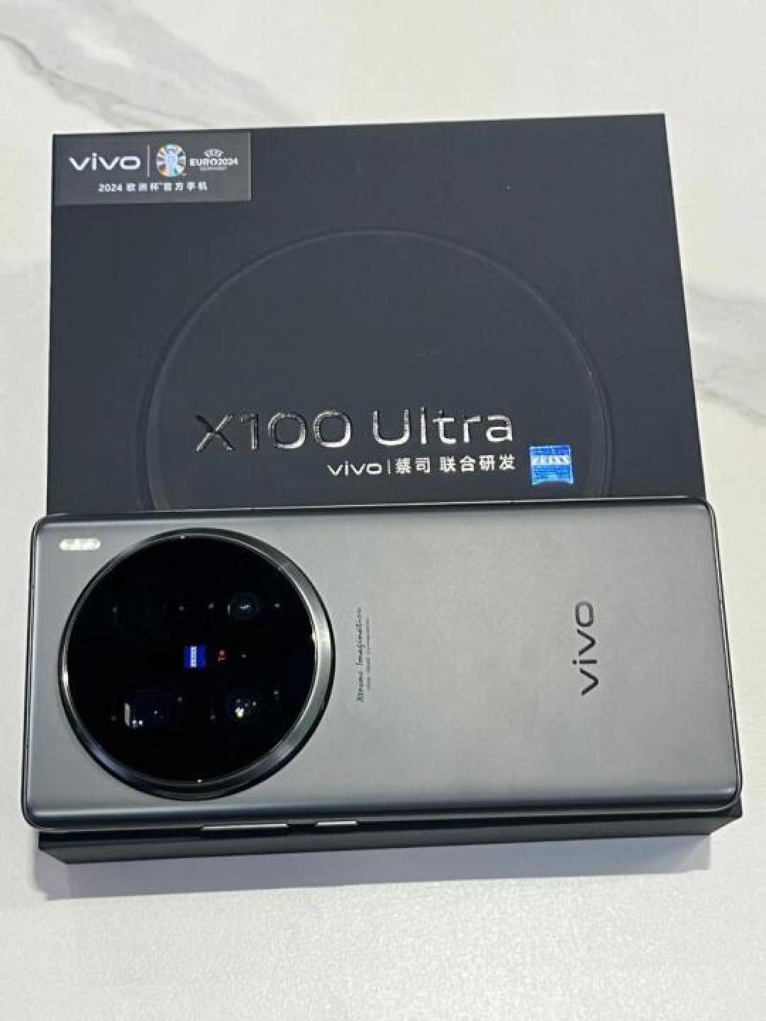 vivo X100 Ultra影像灭霸清仓,2亿长焦+1英寸主摄真香预警