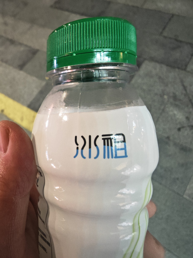 到厦门喝个新品牌-冰祖的椰子水