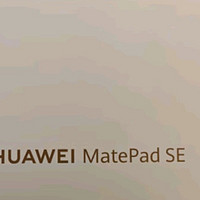 HUAWEI MatePad SE 活力版11英寸华为平板电脑学习平板8+128GB 