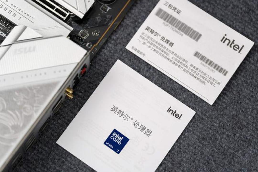 游戏帧率狂飙,创作秒出大片!英特尔Ultra 265K为何能省电50%?
