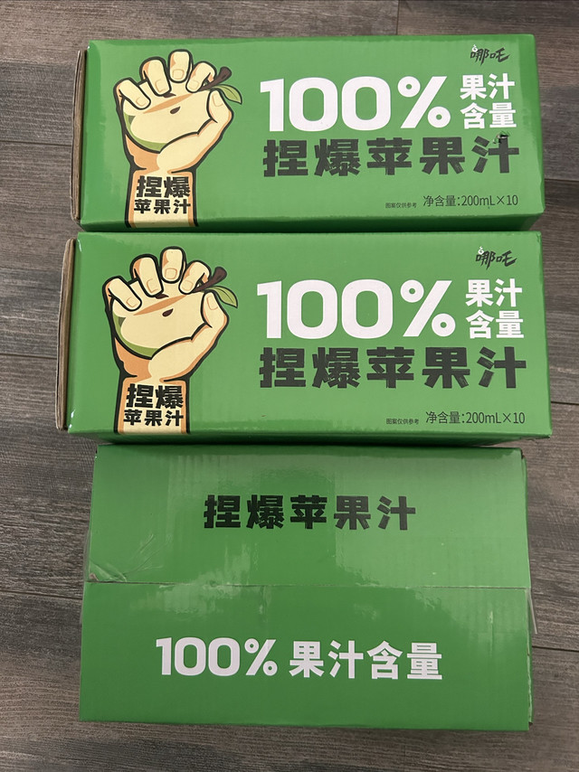 哪吒喝苹果汁，解腻神器？