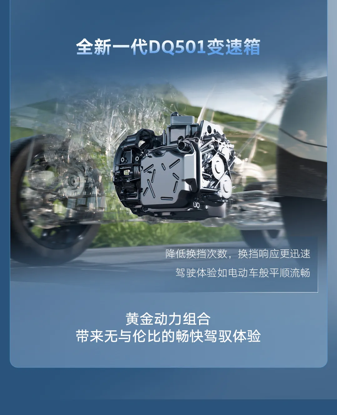上汽大众途昂Pro上市，一口价26.99万元起