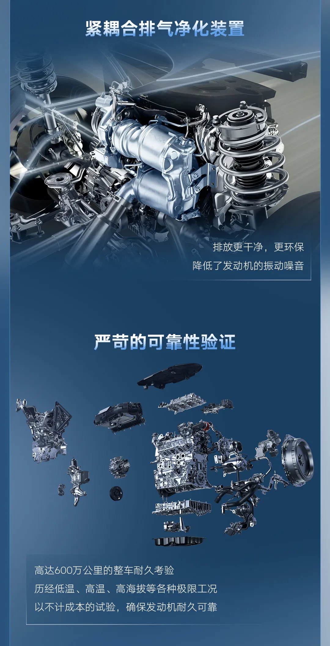 上汽大众途昂Pro上市，一口价26.99万元起