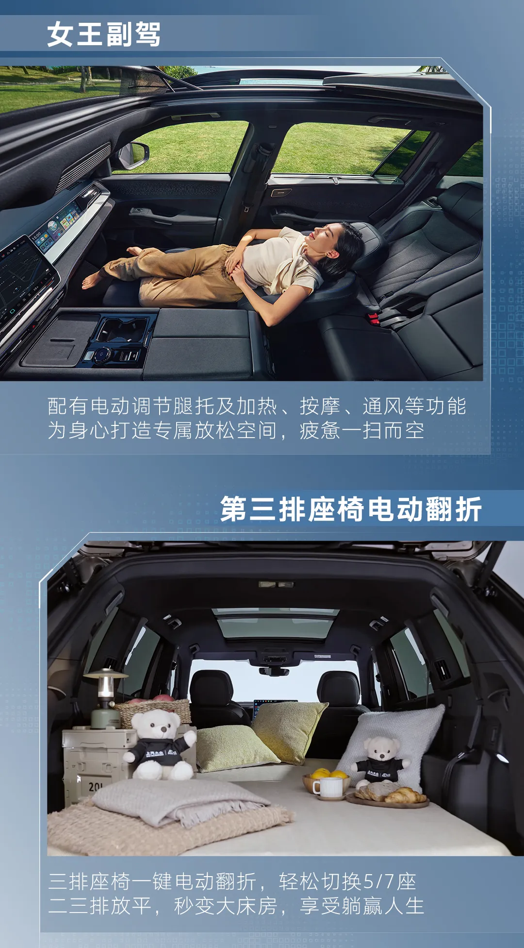 上汽大众途昂Pro上市，一口价26.99万元起