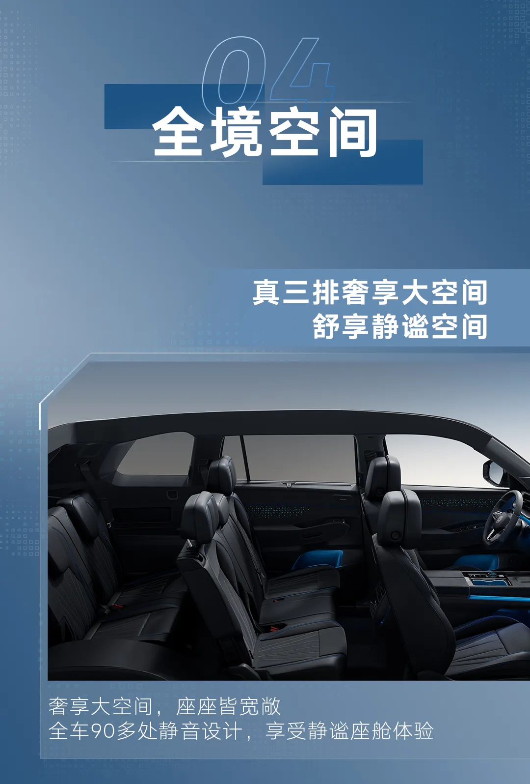 上汽大众途昂Pro上市，一口价26.99万元起