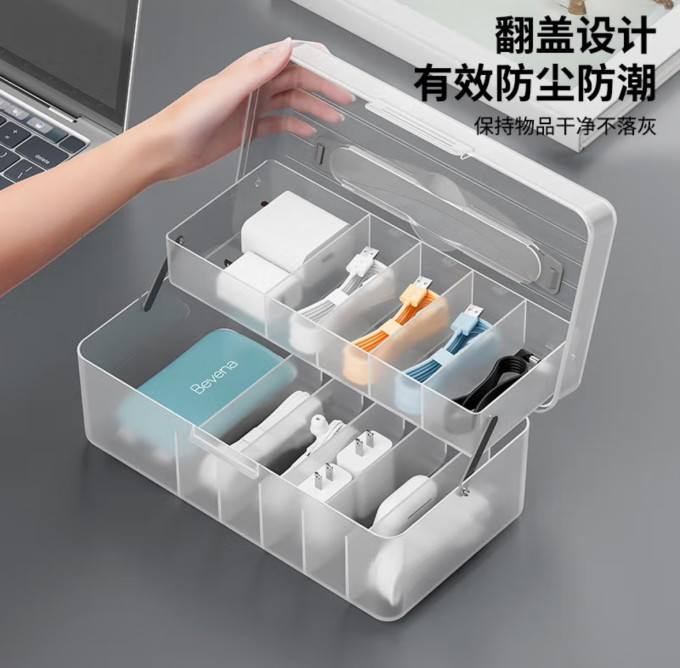 金隆兴收纳用品