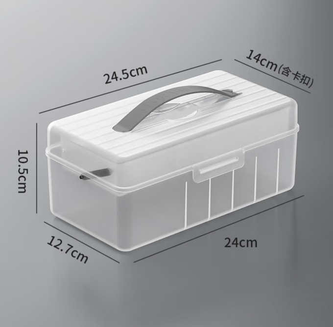 金隆兴收纳用品