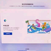 华为 MateBook GT 14 酷睿 Ultra：高效办公的得力伙伴