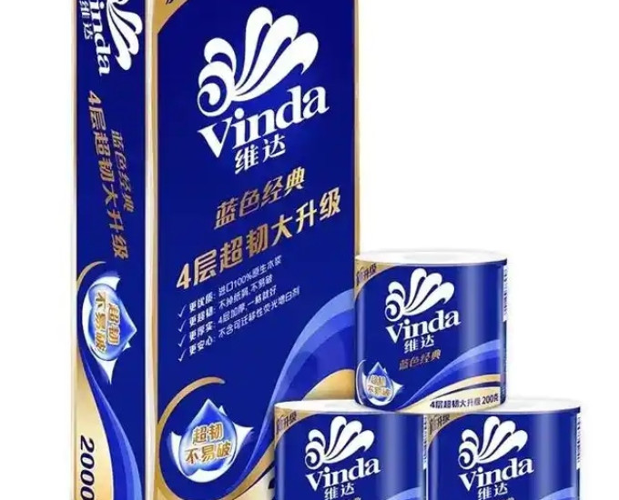 卷纸