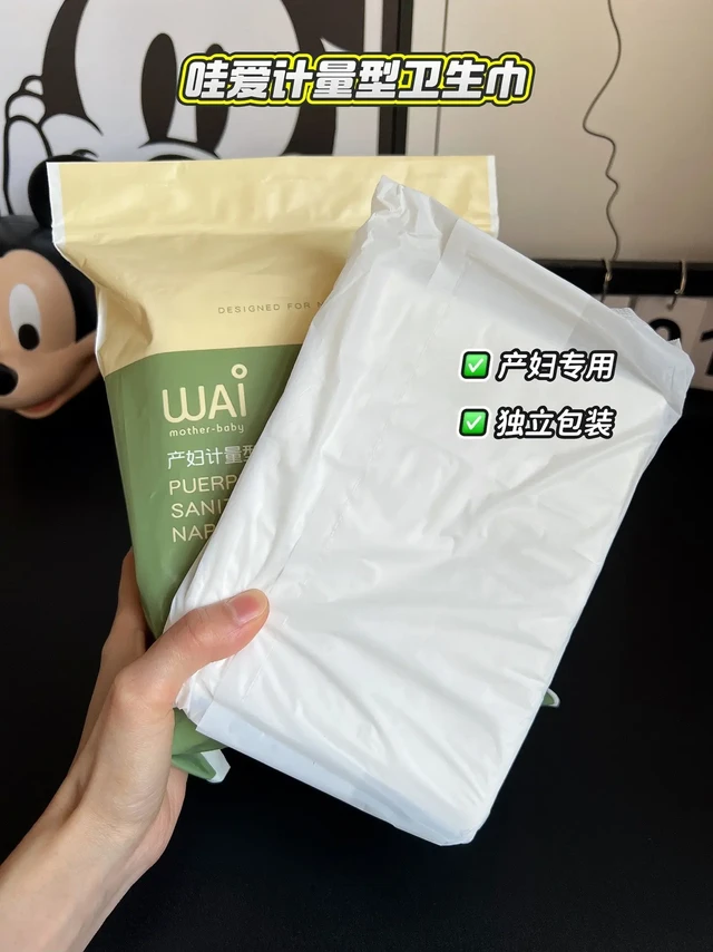 https://www.douyin.com/note/7480017612458462491