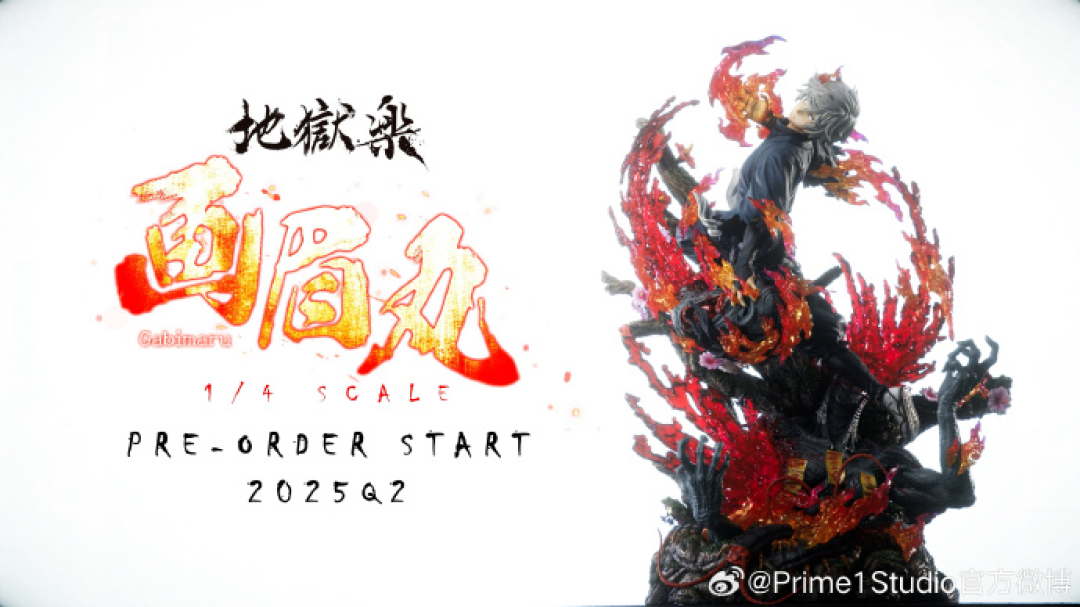 Prime 1 Studio 超多重磅新品公布,EVA、变形金刚、环太平洋等热门IP齐上阵