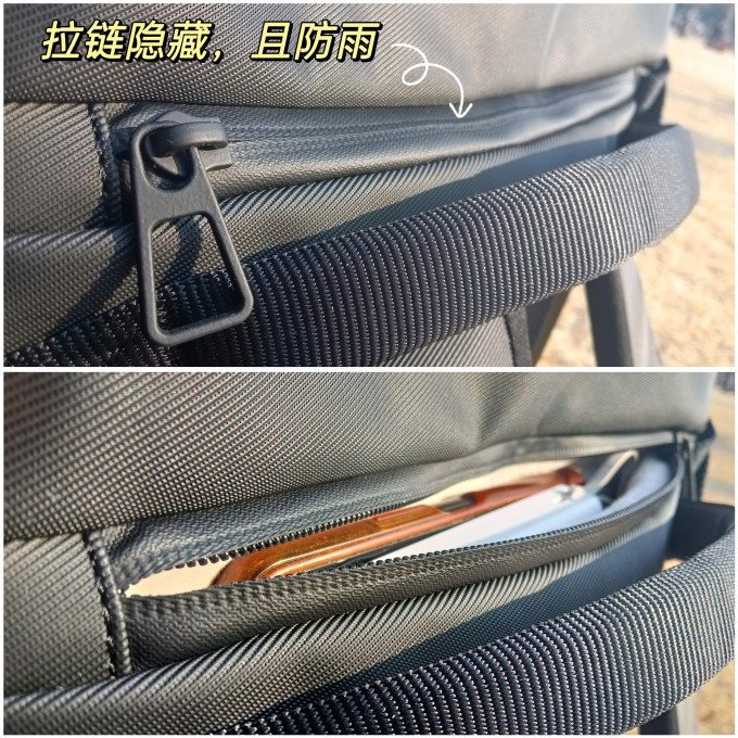 地平线8号男士双肩包