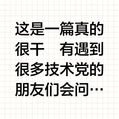 洗碗机不同程序次数、温度、时间有什么差异